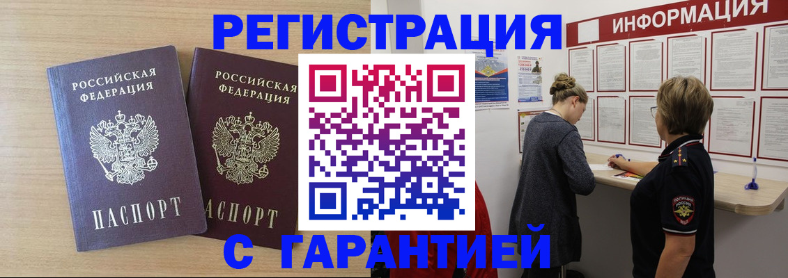 форма 3 в Абдулино